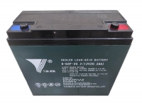 Aki Kering Tian Neng 6-DZF-20 Khusus Sepeda / Motor Listrik 12V 20Ah